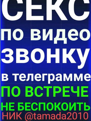 Далия